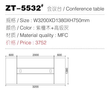 QQ截图20200410175059.jpg